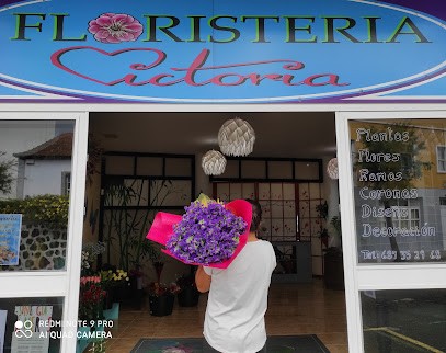 FLORISTERÍA VICTORIA, Floristería en San Pedro