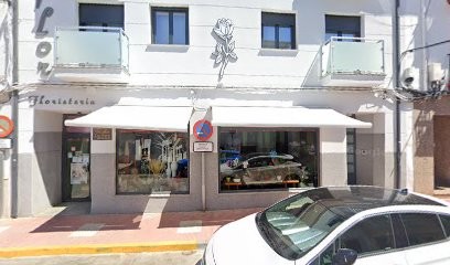 Floristeira Veraflor Jaraíz de la Vera, Floristería en Jaraíz de la Vera