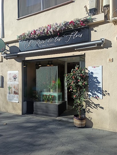 Floristeria El Racó De Les Flors, Floristería en Montmeló